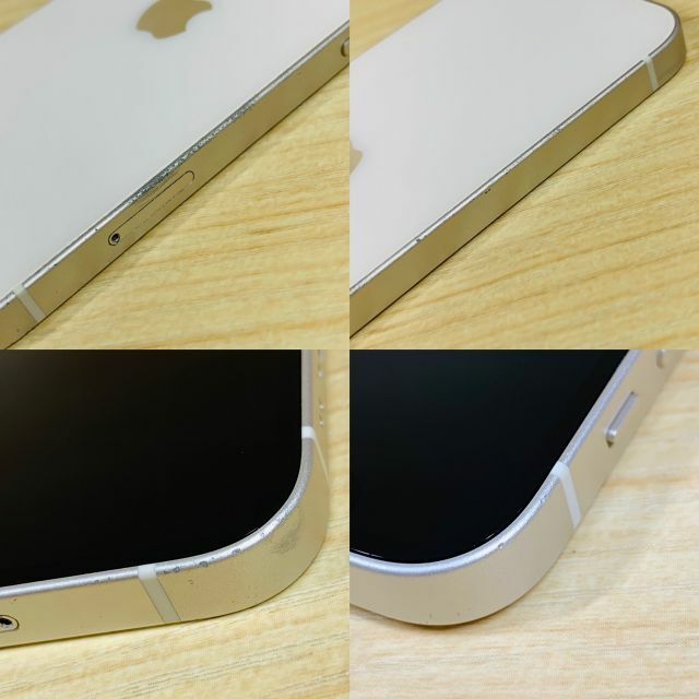 新品 美品 iPhone12 mini 128GB P73 agapeeurope.org