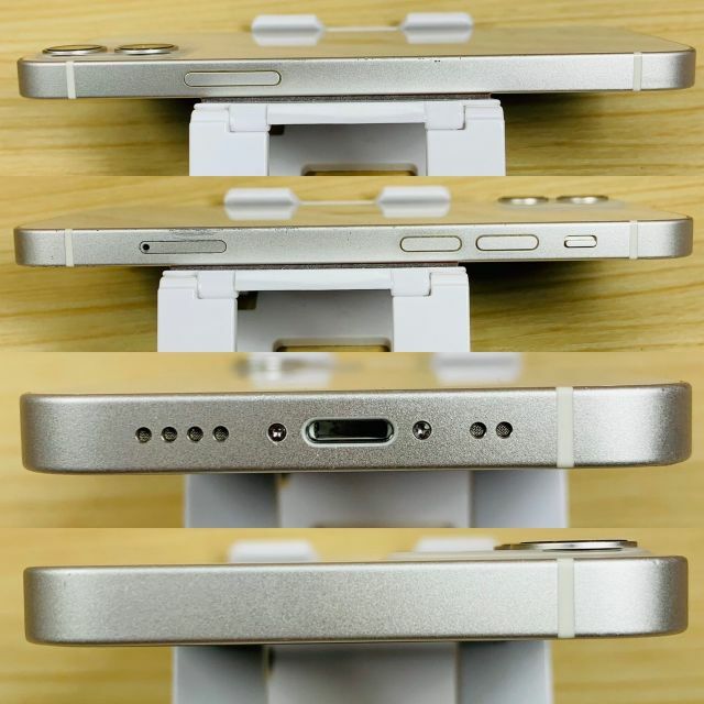 新品 美品 iPhone12 mini 128GB P73 agapeeurope.org