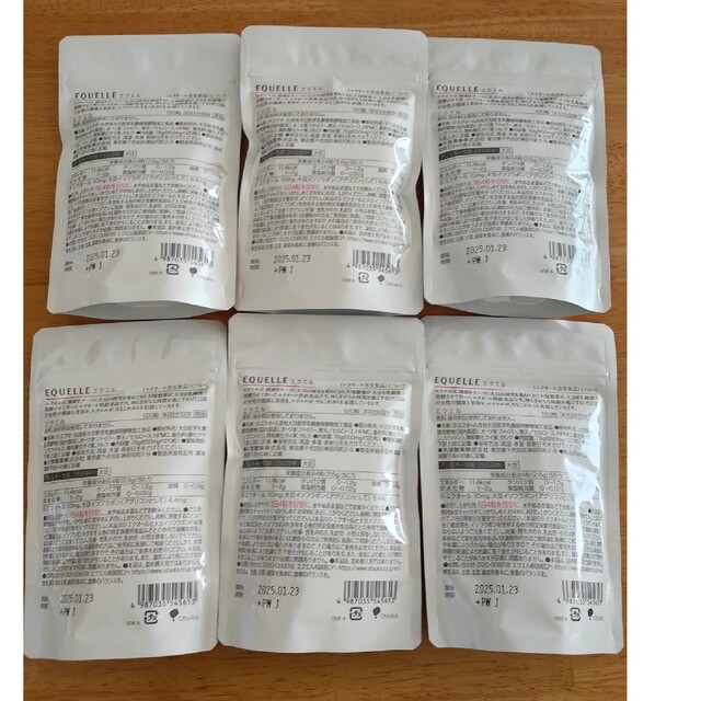 大塚製薬 - 大塚製薬 EQUELLE エクエル パウチタイプ 120粒 30日分 6袋