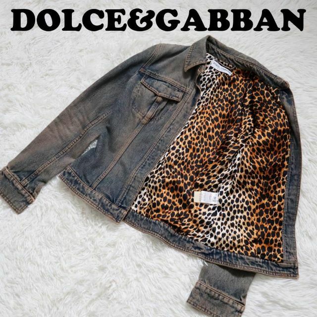 DOLCE & GABBANA デニム ジャケット　Gジャン