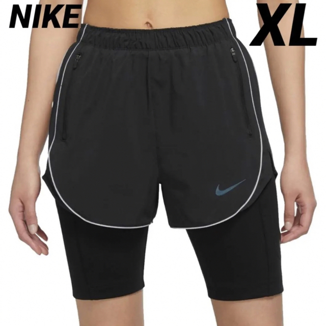 NIKE - ナイキ Dri-FIT ラン ディビジョン 2イン1 ショートパンツ XL