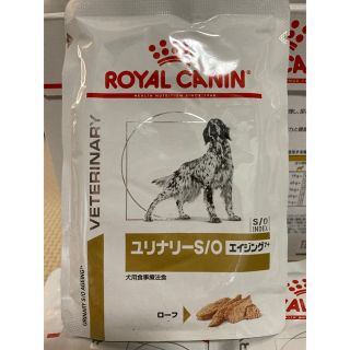 ロイヤルカナン　ユリナリーS/Oエイジング+7  犬用36袋セット