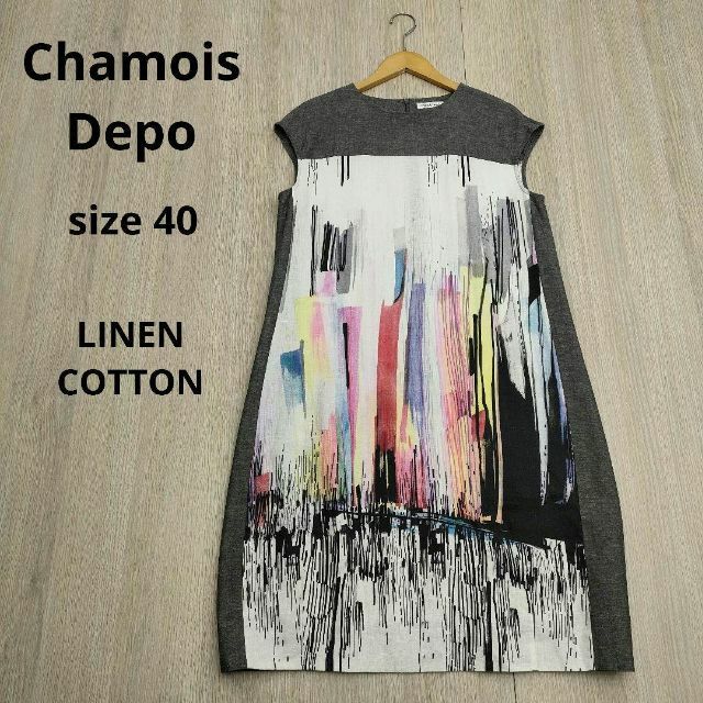 Chamois Depo シャミーデポ リネン コットン ワンピース サイズ40