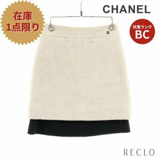 シャネル(CHANEL)のココマーク スカート ウール オフホワイト ブラック 03A(ひざ丈スカート)