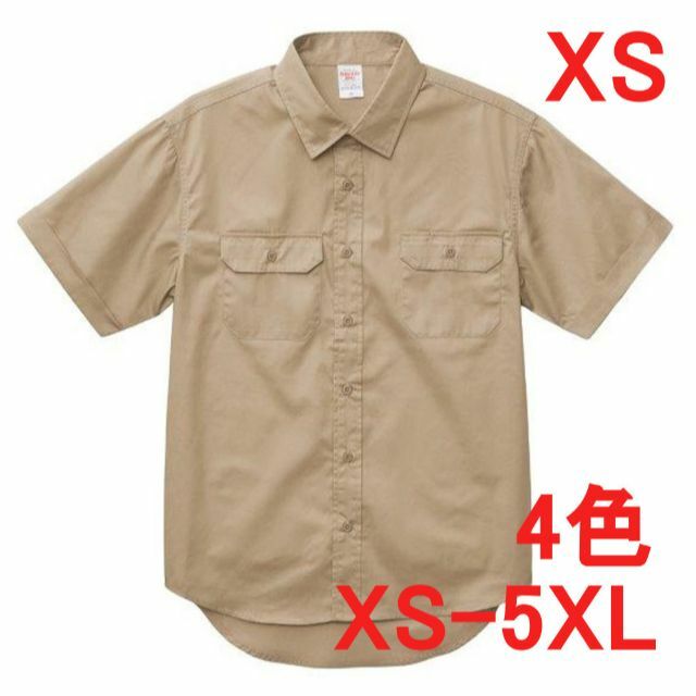 半袖シャツ ワークシャツ 半袖 シャツ 無地 厚手 胸ポケット XS ベージュ メンズのトップス(シャツ)の商品写真