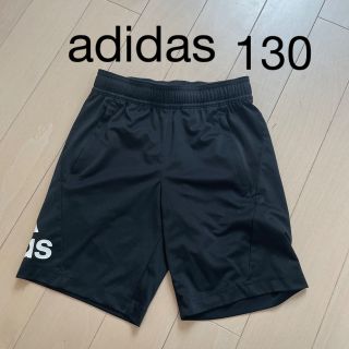 アディダス(adidas)の130 adidas サッカー パンツ ウェア アディダス(ウェア)