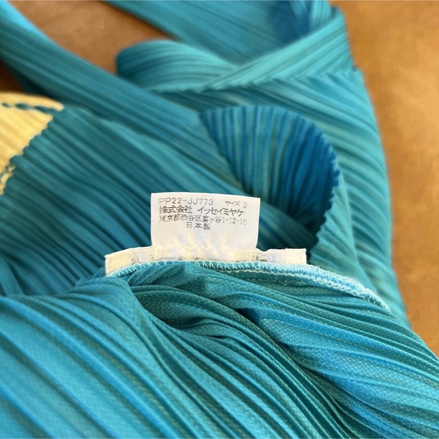 PLEATS PLEASE ISSEY MIYAKE - 美品!!プリーツプリーズ シャツ