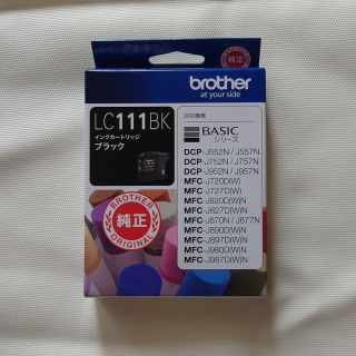 ブラザー(brother)の【未使用】brother◆ インクカートリッジ LC111BK 1色(その他)