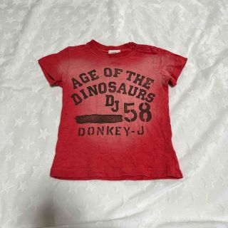 ドンキージョシー(Donkey Jossy)のユーズド加工　Tシャツ　90 (Tシャツ/カットソー)