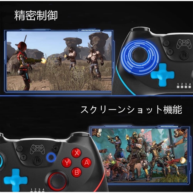 2個セット Switch コントローラー スイッチ 日本語取扱説明書 2個セット Switch コントローラー スイッチ 日本語取扱説明書