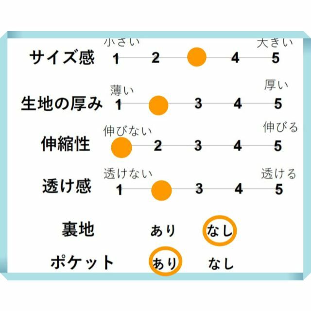 [1/2plus] [ニブンノイチプラス] コート スプリング ノー カラー 春 3