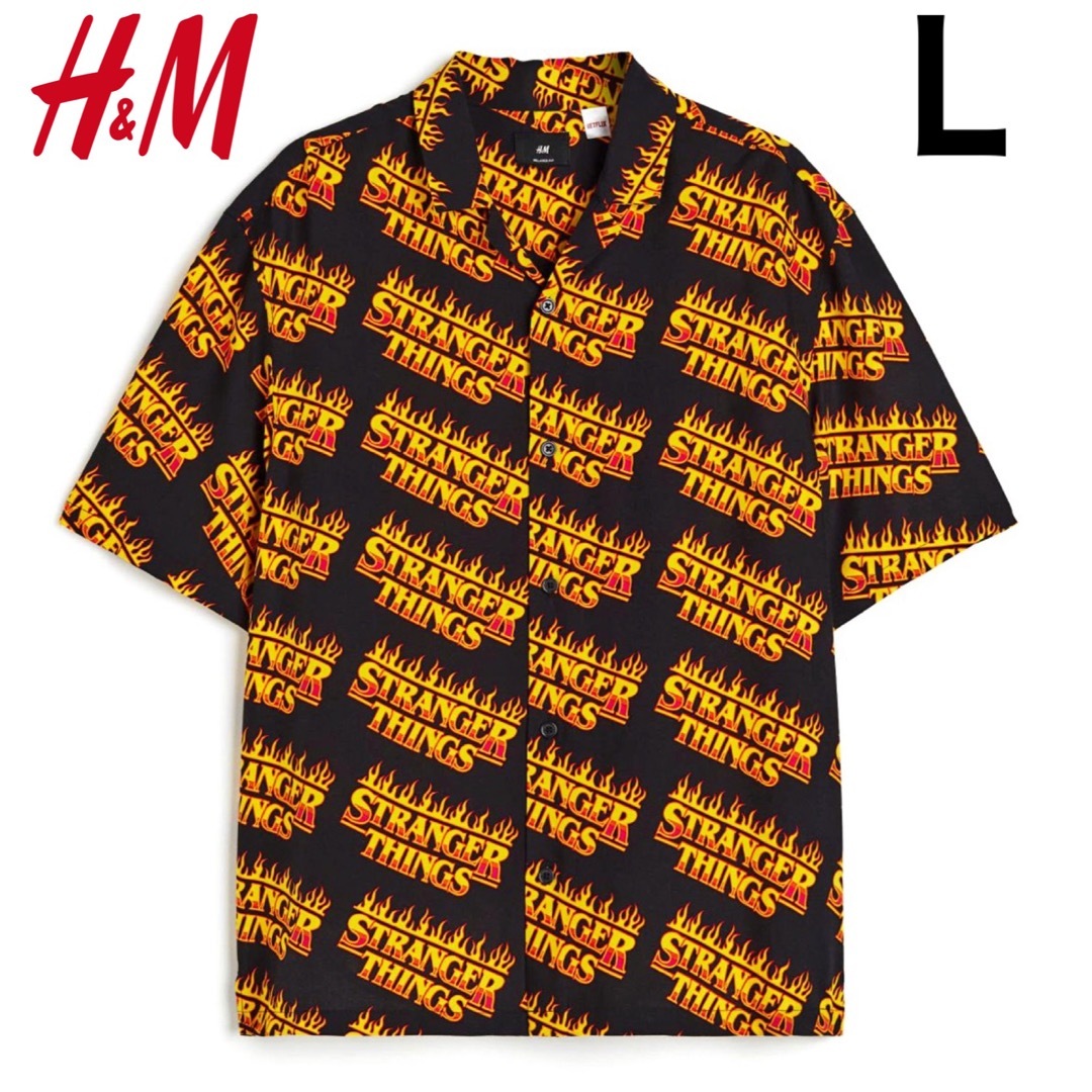 L ストレンジャーシングス H&Mコラボシャツ