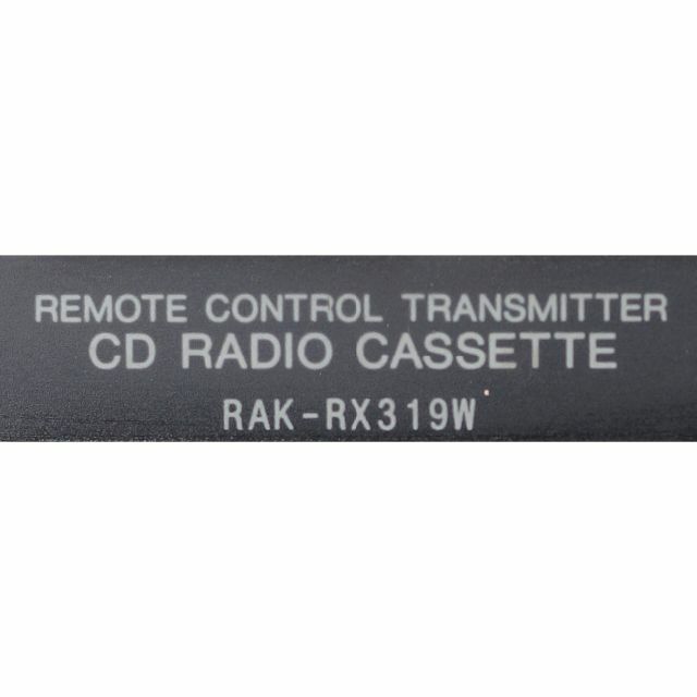 Panasonic - パナソニック オーディオ リモコン RAK-RX319W ( #5229 