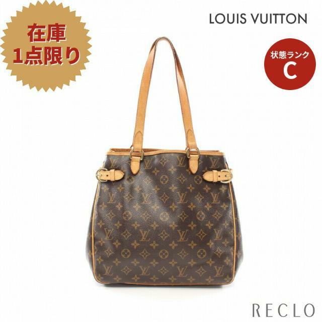 LOUIS VUITTON - バティニョール ヴェルティカル モノグラム ...