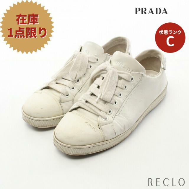 PRADA スニーカー　レザー