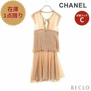 シャネル(CHANEL)の ワンピース シルク ベージュ シースルー プリーツ 02P(ひざ丈ワンピース)