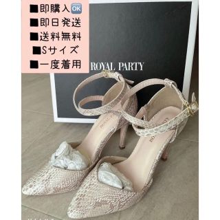 ROYAL PARTY ベーシックパンプス 白