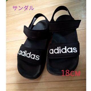 アディダス(adidas)のadidasサンダル　18cm(サンダル)