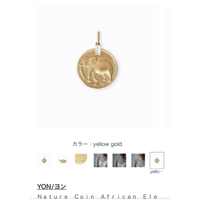 YON jewelry コインネックレスの通販 by トナカイ's shop|ラクマ