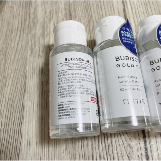 TIRTIR ティルティル BUBISON GEL ブビソンジェル 10個セット インテリア/住まい/日用品のキッチン/食器(アルコールグッズ)の商品写真