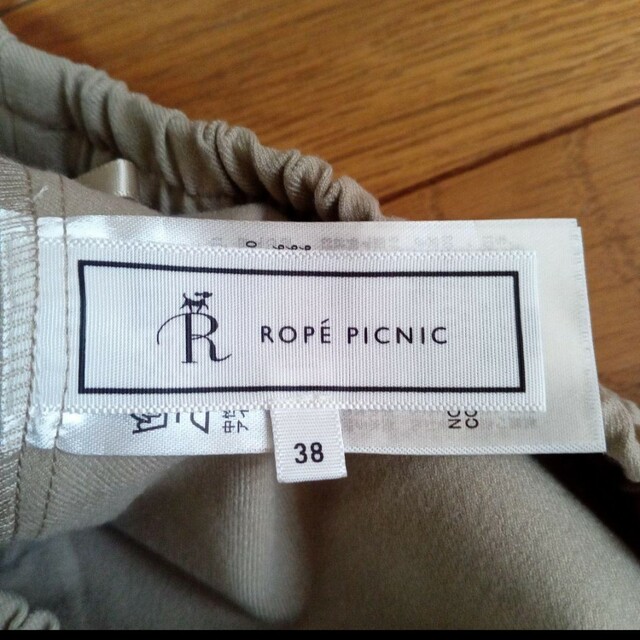 Rope' Picnic(ロペピクニック)のROPE'PiCNiC　パンツ　レディース　サイズ38 レディースのパンツ(カジュアルパンツ)の商品写真