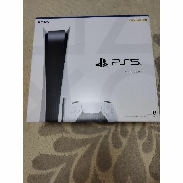 新品 領収書、保証書なし PS5 プレイステーション5 CFI-1200A01