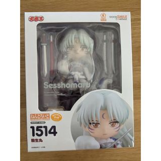 グッドスマイルカンパニー(GOOD SMILE COMPANY)の【新品】ねんどろいど 犬夜叉 殺生丸[グッドスマイルカンパニー]【新品】(キャラクターグッズ)