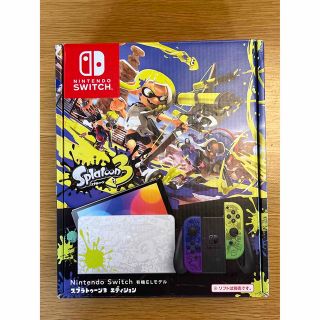 ニンテンドースイッチ(Nintendo Switch)の【中古美品】Nintendo Switch 有機EL本体 スプラトゥーン3モデル(携帯用ゲーム機本体)