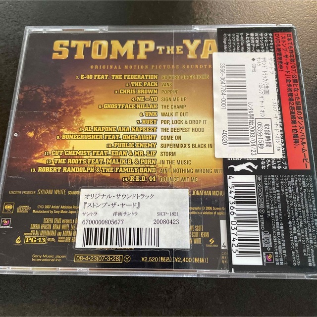 レンタル落ち「ストンプ・ザ・ヤード」STOMP THE YARD エンタメ/ホビーのDVD/ブルーレイ(外国映画)の商品写真