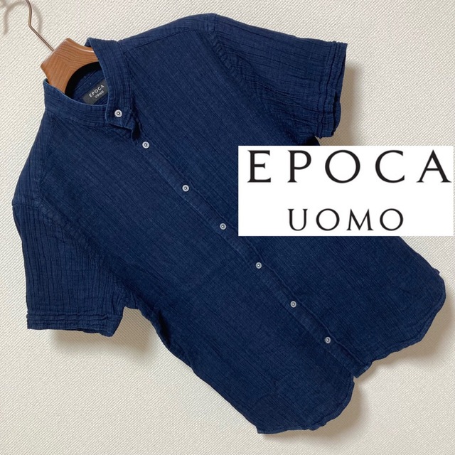 EPOCA UOMO(エポカウォモ)の良品■Epoca uomo エポカ■シワ加工 プリーツ加工 バンドカラー シャツ メンズのトップス(シャツ)の商品写真