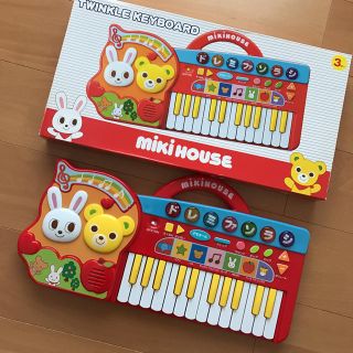 ミキハウス(mikihouse)のミキハウス キーボード(知育玩具)