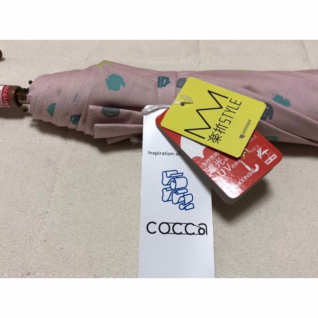 木造 141新品coccaコッカ 晴雨兼用 折りたたみ日傘こんぺい糖 楽折れ
