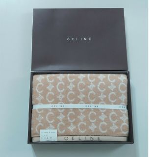 セリーヌ(celine)のCELINE　セリーヌ　バスタオル1枚箱入未使用品(タオル/バス用品)