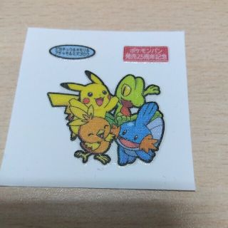 ポケモン(ポケモン)のポケモンパンシール！25周年！(キャラクターグッズ)