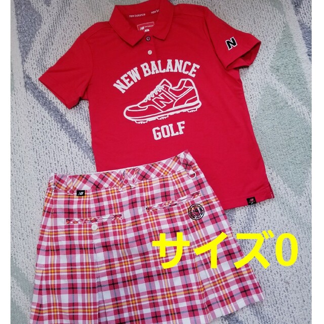 New Balance(ニューバランス)のニューバランスゴルフレディースポロシャツ&スカート2点セット スポーツ/アウトドアのゴルフ(ウエア)の商品写真