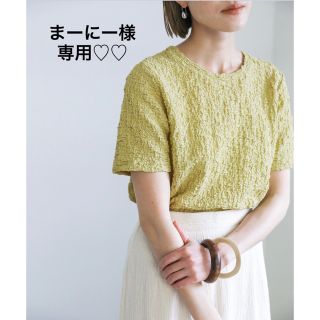 セレクトモカ(SELECT MOCA)の専用ページ【新品未使用・タグ付き】select MOCA  トップス(シャツ/ブラウス(半袖/袖なし))