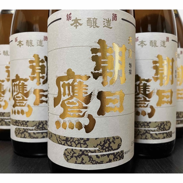 朝日鷹 低温貯蔵酒 1.8L 6本