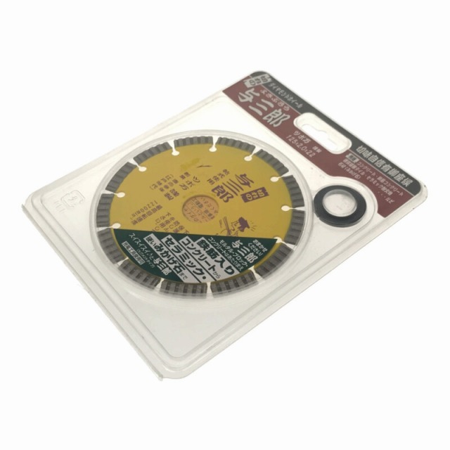 ☆未使用品 4枚セット☆ツボ万 ダイヤモンドホイール 切れの与 ☆未使用品 4枚セット☆ツボ万 ダイヤモンドホイール 切れの与