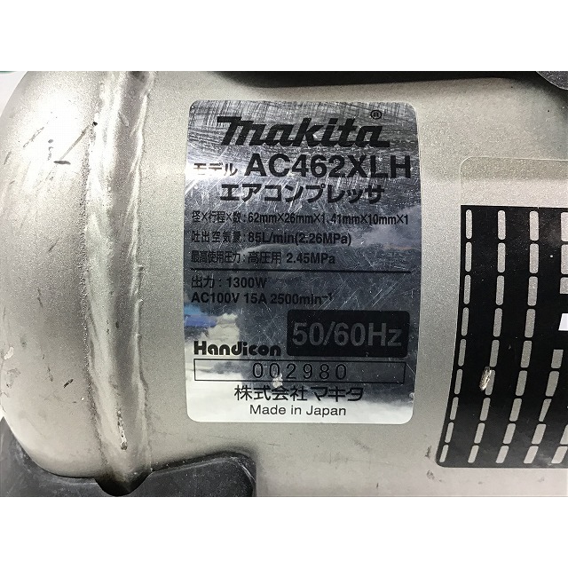 Makita(マキタ)の☆中古品☆ makita マキタ 高圧4口 11L/11リットル エアコンプレッサ AC462XLH エアーコンプレッサー 72568 自動車/バイクのバイク(工具)の商品写真