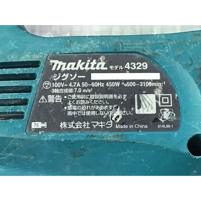 Makita ☆中古品 3点セット☆makita マキタ 100V ディスクグラインダー 9533B 110mm電気カンナ 1911B ジグソー  4329 木工加工 72777の通販 by 工具販売専門店Borderless(ラクマ店)｜マキタならラクマ