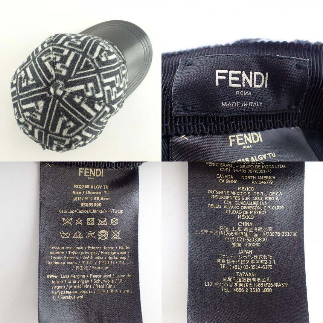 FENDI(フェンディ)のフェンディ 帽子 メンズの帽子(キャップ)の商品写真