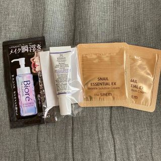 キールズ(Kiehl's)のキールズ　リニューイングセラム美容液 4ml(美容液)