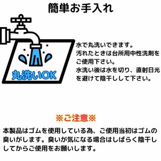 Leaf64 水切りマット 食器水切り 吸水マット 乾燥マット 丸洗いOK ((