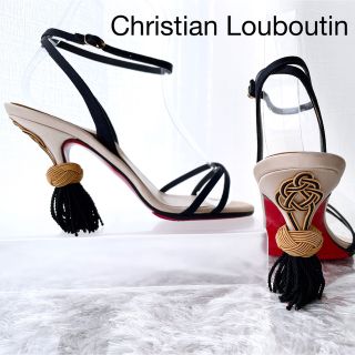 ルブタン(Christian Louboutin) ストラップパンプス ハイヒール 