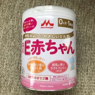 モリナガニュウギョウ(森永乳業)のE赤ちゃん(その他)