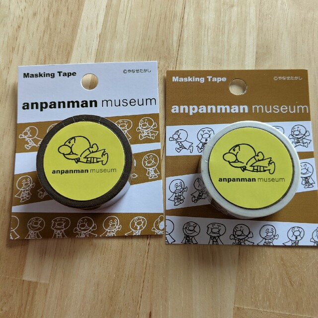 アンパンマン(アンパンマン)の未使用品　アンパンマンこどもミュージアム限定　マスキングテープ　２点セット インテリア/住まい/日用品の文房具(テープ/マスキングテープ)の商品写真