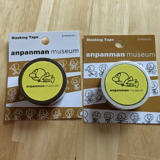 アンパンマン テープ/マスキングテープの通販 72点 | アンパンマンの