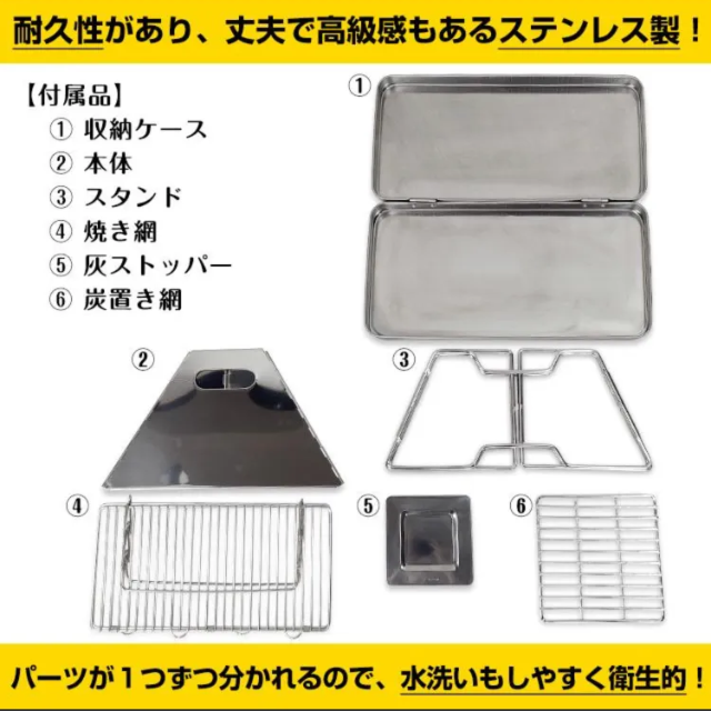 折りたたみ式焚き火台 バーベキューコンロ キャンプ 折りたたみ式 スポーツ/アウトドアのアウトドア(調理器具)の商品写真