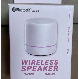 ワイヤレススピーカー　虹色✨新品✨　Bluetooth(スピーカー)