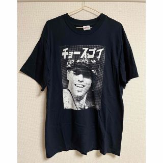 ヨコハマディーエヌエーベイスターズ(横浜DeNAベイスターズ)の横浜denaベイスターズ　ソト選手　Tシャツ　チョースゴイ(応援グッズ)